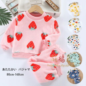 Y{ RR pW} [EFA hQ  g n ~ Q qpW} ~ o Z oq v[g 2_Zbg 80 90 100 110   fB[X Y ̎q 