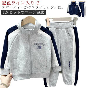 ؍ ZbgAbv W[W 2_Zbg q g[i[ LbY p[J[ j̎q ㉺Zbg WbvAbv zF ʊw C H V̑ ؍ JWA tH i ʊw ʉ