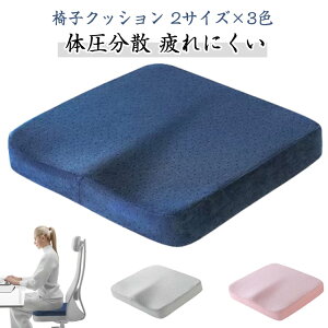 Ԉ֎q NbV Ԃ Ԉ֎qNbV Ԉ֎qp p NbV zc ֎qNbV E^ ItBX fXN [N K ᔽ ~ Jo[o\