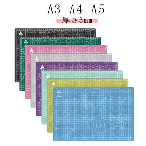 A3 w Jbg 唻TCY ˂ǂ΂ ܂肽 Sy ؂G ~ A4 A5 a4 wZ ct wZpi |pi wKpi JbeBO}bg  3mm  ۈ牀 Jb^[ H