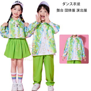 LbY_X ΃Vc _XEFA c̕ o ΃VcfB[X LbY_Xߑ j̎q ̎q  ԕVc Vc q w c \ ^ Cws ʐ^B j