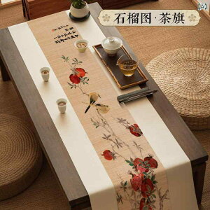  Ξ֕ UN | VRf  fM ϔM e[ui[ V _  a AWA  i H CeA ANZT[ i  ꂽ