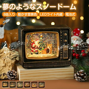 Xm[h[  NX}X NX}XIS[ LEDCg 8Ȏ[v Xm[h[ ^ Xm[O[u i킢   u  T^N[X giJC Ⴞ