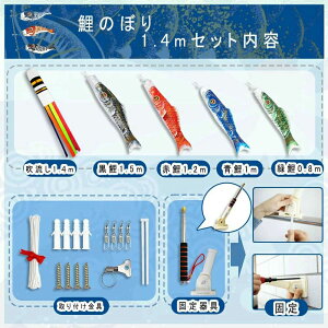 2mLk|[t [߂̐ߋ RpNg ~j x_ 4C 8_Zbg  1.4m  ̂ڂ ̂ڂ