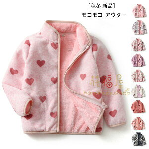 R[g RR qp AE^[ WPbg h WPbgEAE^[  g _EWPbg ̌^Jo[ ~ R[g| R[gnK[  t@bV ~ ~ s 