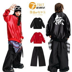 LbY _Xߑ qbvzbv ZbgAbv WPbg J[Spc ԃOtBbN vg A[oCt `FbNI[o[C Ten Xg[gt@bV q