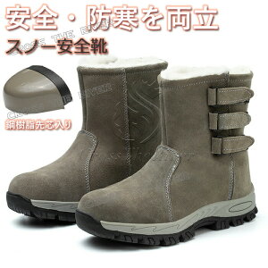 h Xm[u[c Y Ȃ  ~C Y kC h SC u[ch Xm[V[YY EC^[V[Y Y EC^[u[c N Xm[u[c fB[X 