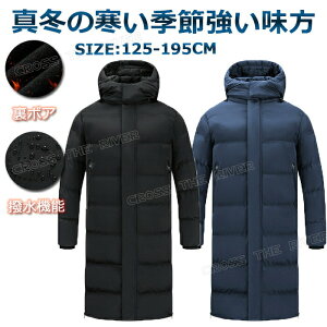 LbY x`R[g WjA TbJ[ 160 150 140 130 120 j̎q ̎q WjA x`R[g Y O 傫TCY  x`R[g Y TbJ[ x`R[g fB[X X|