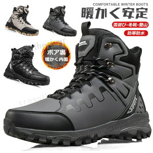 Xm[u[c ~C Y kC ȌC ȂC C J h {A 25cm 28.0cm jp [gu[c {A ނ oRu[ h AEghA ~hu[c ҂ݏグ hu[c g ~