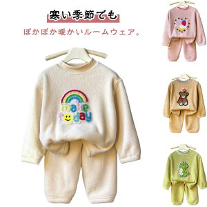 q t[X LbY  pW} pW} ̎q j̎q  iCgEFA ӂӂ _炩 pW} Q [EFA QԒ bNXEFA pW} tH 