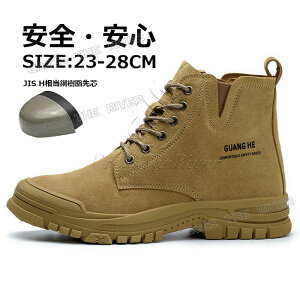 Y SC u[c Y SC nCJbg N u[ch SC h SC u[c fB[X [N} SC nCJbg fB[X 23.5 28 27 26 25 24 23 ~ N h S 