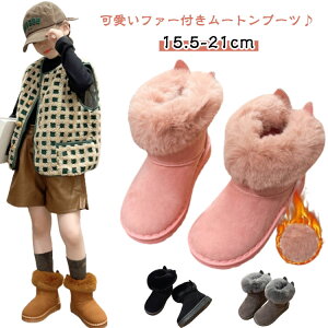 �V���[�Y �V���[�g�u�[�c �X�m�[�u�[�c �q���C ���[�g���u�[�c �V���[�Y�X�g���b�`���[ �V���[�Y���b�N �V���[�Y�P�[�X �u���E�� ���̎q �C �L�b�Y �J�[�L �x�r�[ �c�� �g���� �������� �h