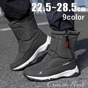 ~C Y fB[X kC Ȃ Xm[u[c Jbv ȂC {A Xm[V[Y l g s N V[gu[c EC^[u[c {Au[c  C ~ h