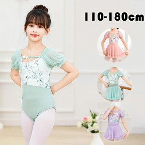 LbY_Xߑ oG I^[h  q WjA XJ[g 3F V[X[ ԕ Xgb` Lk K bX oGpi XJ[g C[o[i i LbY qǂ 