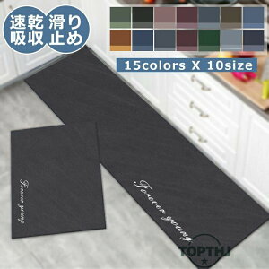 Lb`}bg 䏊 }bg 40*120cm փ}bg NbVtA }bg z 􂦂 ~ J[ybgI[V[YK k z  R ~ ی k z}bg _炩