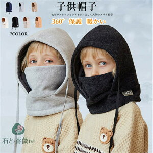 qǂXq ~ LbY q lbNEH[}[ Xq }XN  t[hEH[}[ XJ[t ~p g  킢 ۉ h N _炩 ӂӂ 360°ی ʊw ] X