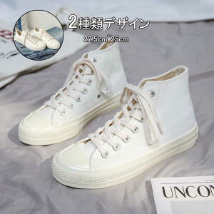 LoXV[Y fB[X Xj[J[ EH[LOV[Y [JbgXj[J[ nCJbg_bhXj[J[ ₷ Vv x[VbNXj[J[ LpX  zCg 