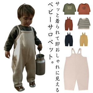 I[o[I[ LbY ̎q pc q xr[ {gX H~ I[o[I[ xr[ j̎q xr[ g[i[ gbvX Ԃ  qǂ Vv i` ۈ牀 73 80