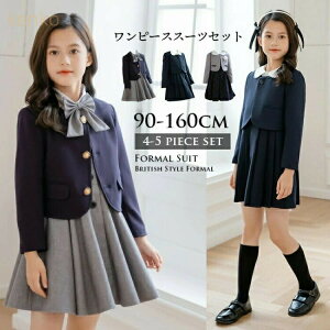 WPbg s[X Vc uEX Wp[XJ[g  ̌^Jo[ WPbgEAE^[ e[[hWPbgEuU[ H~ ~ WPbgz_[ _6 X[c 4_Zbg 