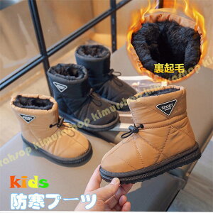 hV[Y LbY q t@[ [gu[c ₷ q LbY V[gu[c j̎q@̎q h  ӂӂ C [g ₷ ؂񂱃u[c@Xm[V[Y