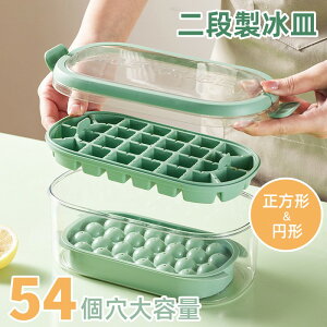 yP2{!11/11܂ŁzXM X e i o₷ ACXgC X@ lpX ^X ی^ ۂX ACX{[ ① Ⓚ 傫 VR 킢   Lb`