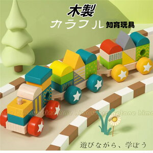 VImߋ@ςݖ Jt 傫ȗ̐ςݖ؁@[Zbgؐԁ@ 1Δ 2 3 oYj ϖ ؂̂ av[g q xr[ j̎q ̎q I