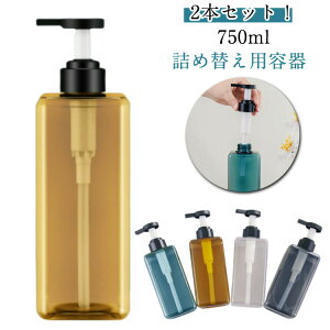 e NA 750ml 2{Zbg Vv[ {g lߑւ Vv[{g  \[v{g lߑւe  2{Zbg lߑւp{g e g \[vfBXyT[  