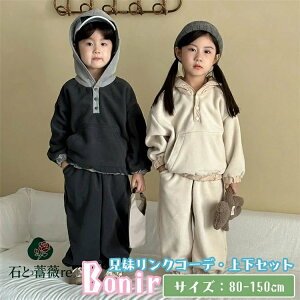 ㉺Zbg LbY Z  ZO[ X|[cEFA ItzCg ZbgAbv q ̎q j̎q  Opc   tH gbvX {gX WjA Y{