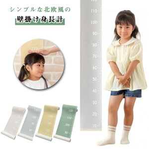 Ǌ|gv qgv Ǌ| gv gL^ L^ Ǒ tȒP W[ k Vv ₷ LbYp lp L^ Ǌ|  q g  g