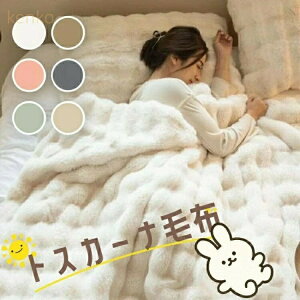 �g�X�J�[�i�ѕz �k���� �x�r�[�P�b�g �Ɍ� �k�����N���X�}�X�c���[ �k�����J�[�y�b�g �k�����c���[ �q��u�����P�b�g �~�p ���Q �h�� �M�t�g�Ή� �􂦂� �������ǍD �I�t�B�X