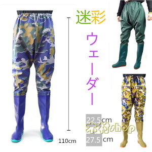 jpʃEF[_[ qbvu[c qbvEF[_[ ނpX[c EG[_[u[c PVC h \[ h~ tC k ނ h Y pX[c AEghAYƒ