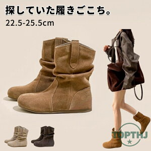 u[c fB[X p v V[gu[c EFX^u[c v [q[ ǐF uE Cq[ ɂ ₷ ₷ H~