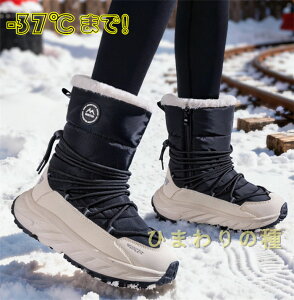 ɒg  hu[c fB[X Xm[u[c N ~  JWAV[Y {A XL[V[Y hC hV[Y@Xm[V[Y gC y ₷ ɂȂ 