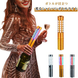 Vp Xg{Cg  {gCg LED Vp Cg LEDtbVXeBbN Vp{gCg [d 邢 _ ͋C߂ o[ JIP RT[g N