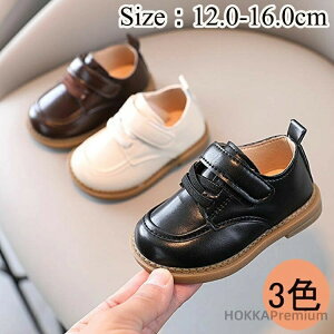 yztH[} C V[Y ʊw j tH[}V[Y q C u[c j̎q tH[}C X[c sAm\   \ w Ǝ 