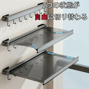 oX[tbN 6A-8A EH[tbN TrȂ  ݂艺[ Ǌ| ǖʎ[ }Olbg | [ G X}[gV[Y  oX[[ oXObY Lb`