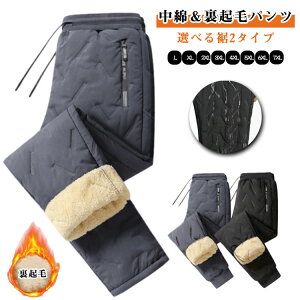 ���N�уp���c ���{�A �W���K�[�p���c ���Y�{�� �S���t�E�F�A �p���c �X�g���b�` ���N�� �h�� �~ �g���� ���ȃp���c �_�E���p���c�ɗ��Ȃ� �g�p���c ���������p���c ���� �ɒg �`�m�p�� �S