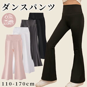 tA LbY _Xpc Xgb` tApc MX _X Lk WjA Opc Y{ ̎q r q qǂ nCEGXg 傫TCY X[p[Xgb