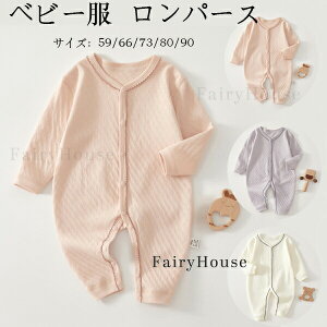  xr[ Jo[I[ n p[X  t H xr[ ̎q j̎q Jo[I[ LbY Rbg q V Ԃ  qǂ [EFA  pW} 