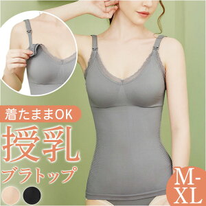  ugbv }^jeB Ci[ L~\[ JbvtL~\[ h Cg u NbV Xgbv P[v L~ L~\[ Jbvt 