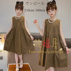 ���J ���W���[ ���Ȃ� �K�[���Y �����s�[�X �̌^�J�o�[ ���� ������� �K�[���Y�h���g�N���C �K�[���Y���[�h �q���� �ă����s �I�V���� �����s�[ �����s �m�[�X���[�u 110 120 130 140 150 160 ���s