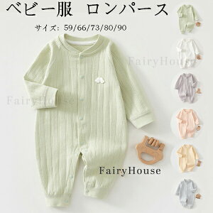 p[X xr[ Jo[I[ Ԃ [EFA  h xr[p[X n ~ t H ̎q j̎q LbY Rbg q V qǂ  pW} oYj v