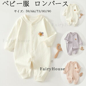 xr[ Jo[I[  ԕ p[X  t H ~ xr[ ̎q j̎q Jo[I[ LbY Rbg q V Ԃ  [EFA  pW} oY