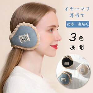 ������ ���J�o�[ �C���[�}�t ���N�� �h�� �h�� ������� �C���[�}�t���[ ������ �܂肽���� �C���[ �E�H�[�}�[ �C���[���b�N�X �ӂ�ӂ� �j�����p �H �~ �g���� �ʊw �A�E�g�h�A �v���[���g 