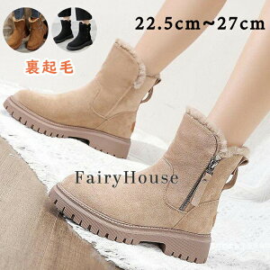 [gu[c u[c JV Xm[u[c ~hu[c t@[t  ɂȂ V[Y  ~C fB[X N g  ɂȂ lC h 