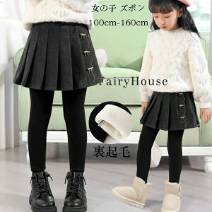 q XJbc ̎q XJ[g Xpbc hQ Nюdl XJ[gMX t H ~ Lbg XJ[g LbY Ci[tXJ[g IV   ubN o