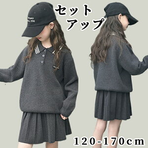 ̎q ZbgAbv vI[o[ v[cXJ[g 2_Zbg q K[Y n jbgZ[^[ JbWX^C JWA tH~  i   d˒ LbY ^