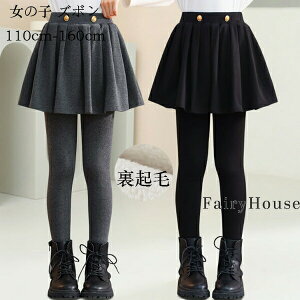 q XJbc ̎q XJ[g Xpbc hQ Nюdl XJ[gMX ~ ~ Lbg XJ[g LbY Ci[tXJ[g IV  ubN O[ o