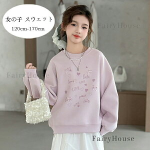 gbvX XEFbg vg g[i[   n  ~ H~ gbvX^[ q t H ~ sN NтȂ Nт ʊw o h΍ W[ 120