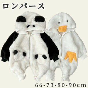 xr[ 邨 p_ Aq p[X ~ Xqt ̎q j̎q Jo[I[ LbY   g q V Ԃ {fBX[c Y{   q